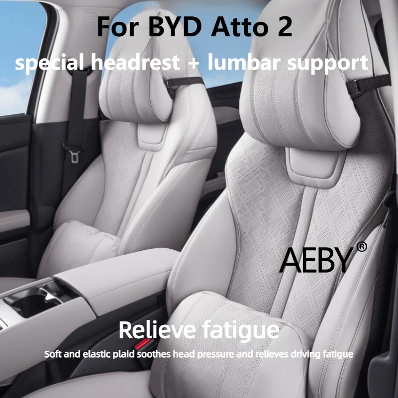 AEBY For BYD Atto 2 Smart Driving Edition 2024-2025 Ergonomic Neck Pillow & Lumbar Cushion,  Comfort Support for Long Drive