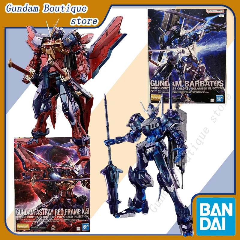 Bandai Genuine MG GUNDAM BARBATOS ASTRAY RED FRAME KAI [CROSS CONTRAST COLORS/POLARIZED INJECTION] Anime Figure  Assembly Model