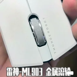 THUNDEROBOT Raytheon ML903 Mousewheel Custom Siver Metal Aluminum Alloy Mouse Roller Accessory Repair for ML903 Mouse