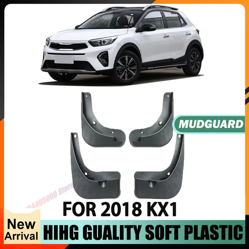 For 2018-2023 Kia KX1 Yipao Stonic Car Front and Rear Wheel Special Fender Splash Retort It Is Suitable