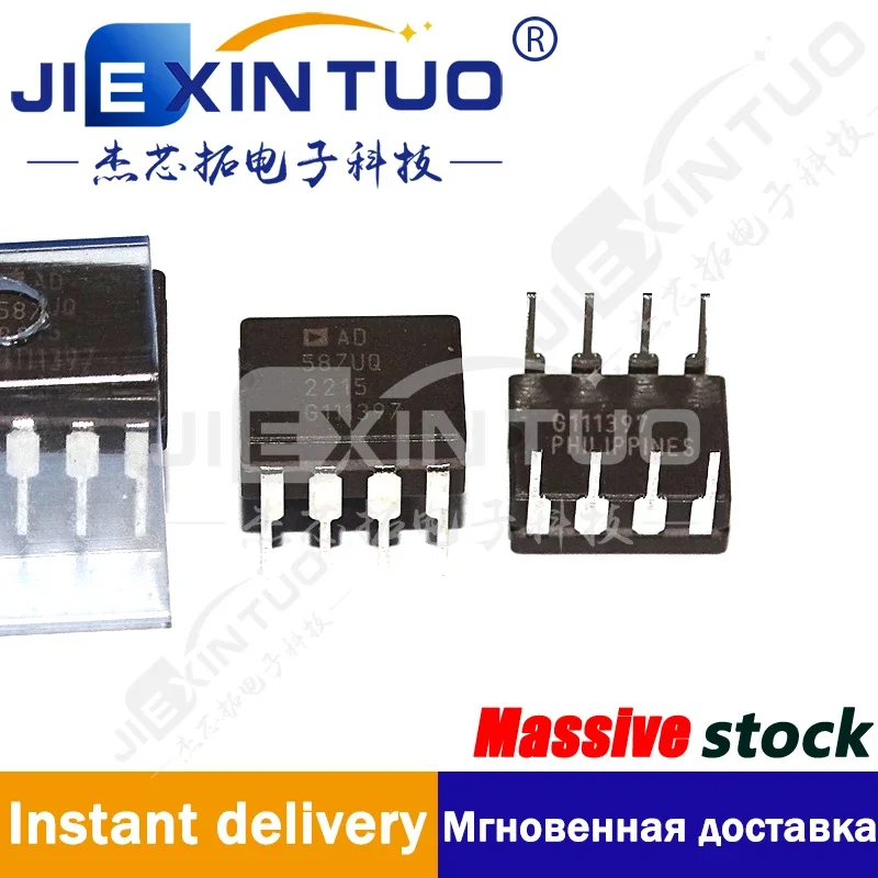 AD587UQ Reference Voltage IC - HI PREC. 10V REF. IC ceramic package CDIP-8