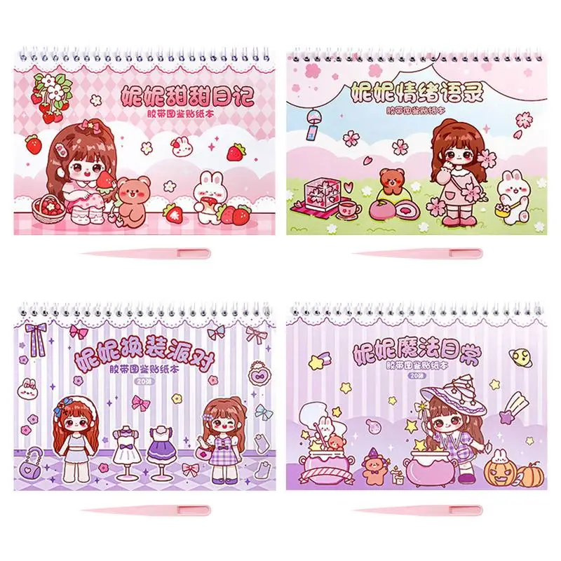 Cartoon Girl Stickers Cartoon Princess DIY Aesthetic Reward Stickers Adhesive Tape Illustration Sticker Book For Phone Scrapbook