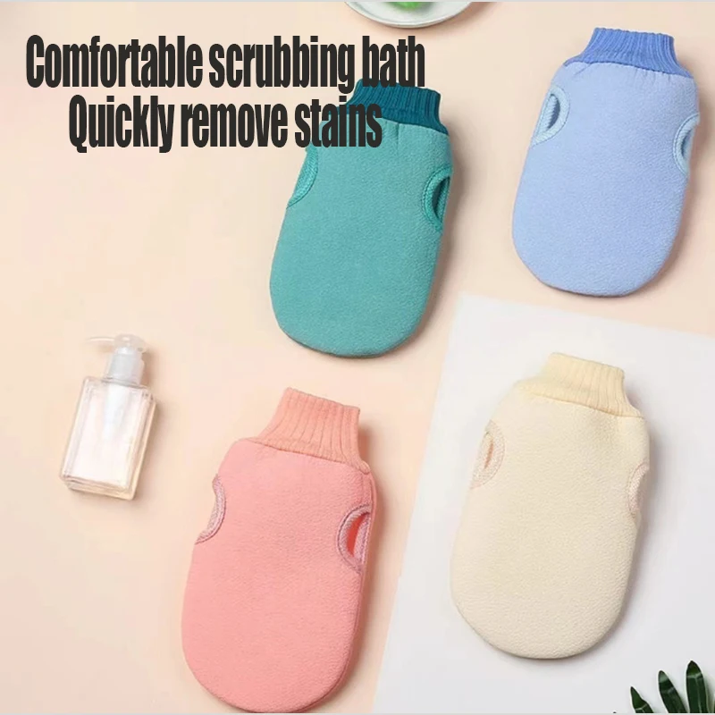 Guantes exfoliantes para ducha, manopla peladora, Toalla de baño, depurador de piel muerta del noreste, pelado corporal, almohadilla coreana, guante exfoliante