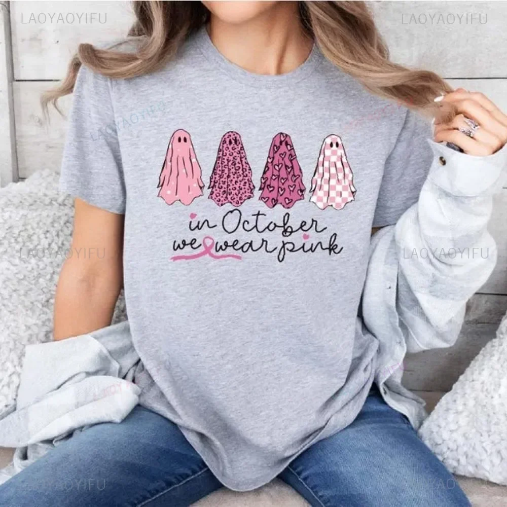 

In October We Wear Pink Wizard Ghosts Cotton Tshirt Breast Cancer Awareness Halloween T-Shirt Support Breast Cancer Support Tee