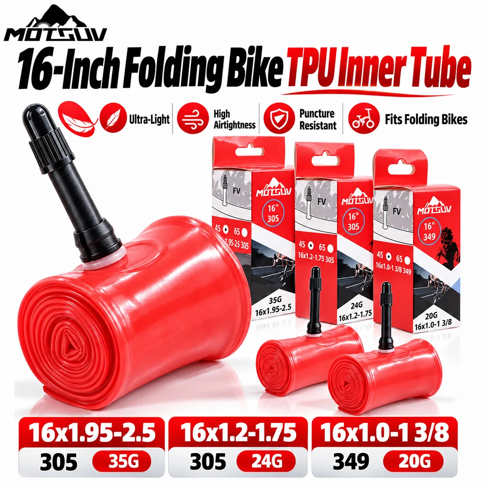 إطار دراجة جبلية MOTSUV، إطار  - مراجعة Mountain Biking Tube وسعره