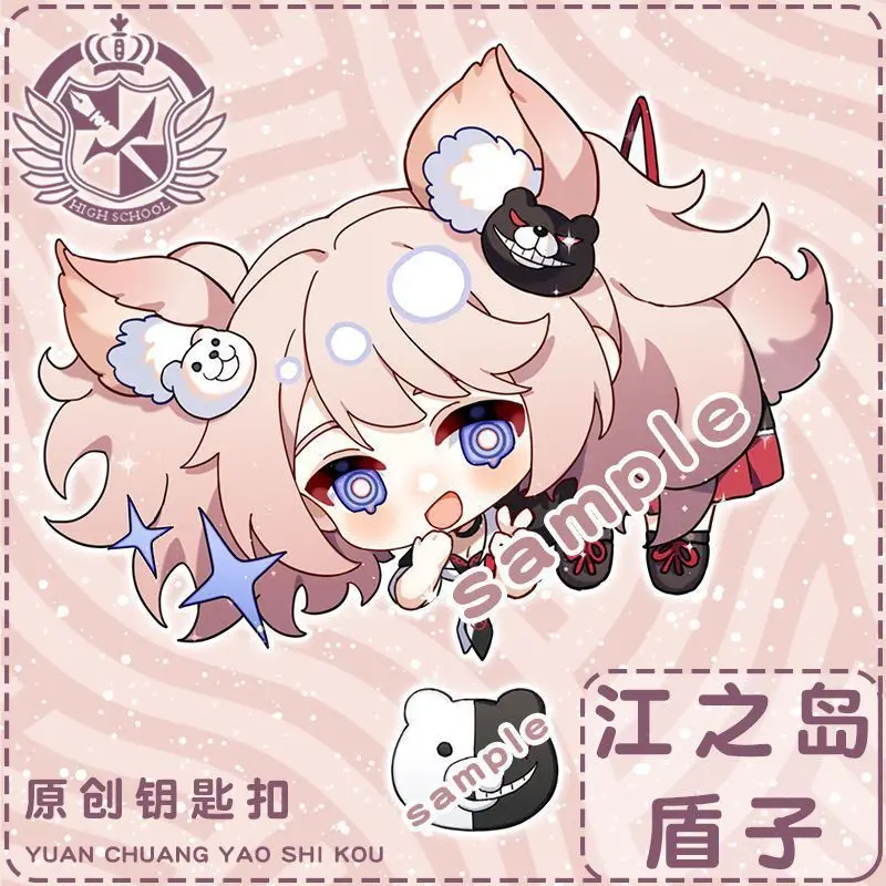 Danganronpa Togami Byakuya Izuru Kamukura Enoshima Junko Naegi Makoto Acrylic Keychain Pendant Gift Brooch Decoratio Gift