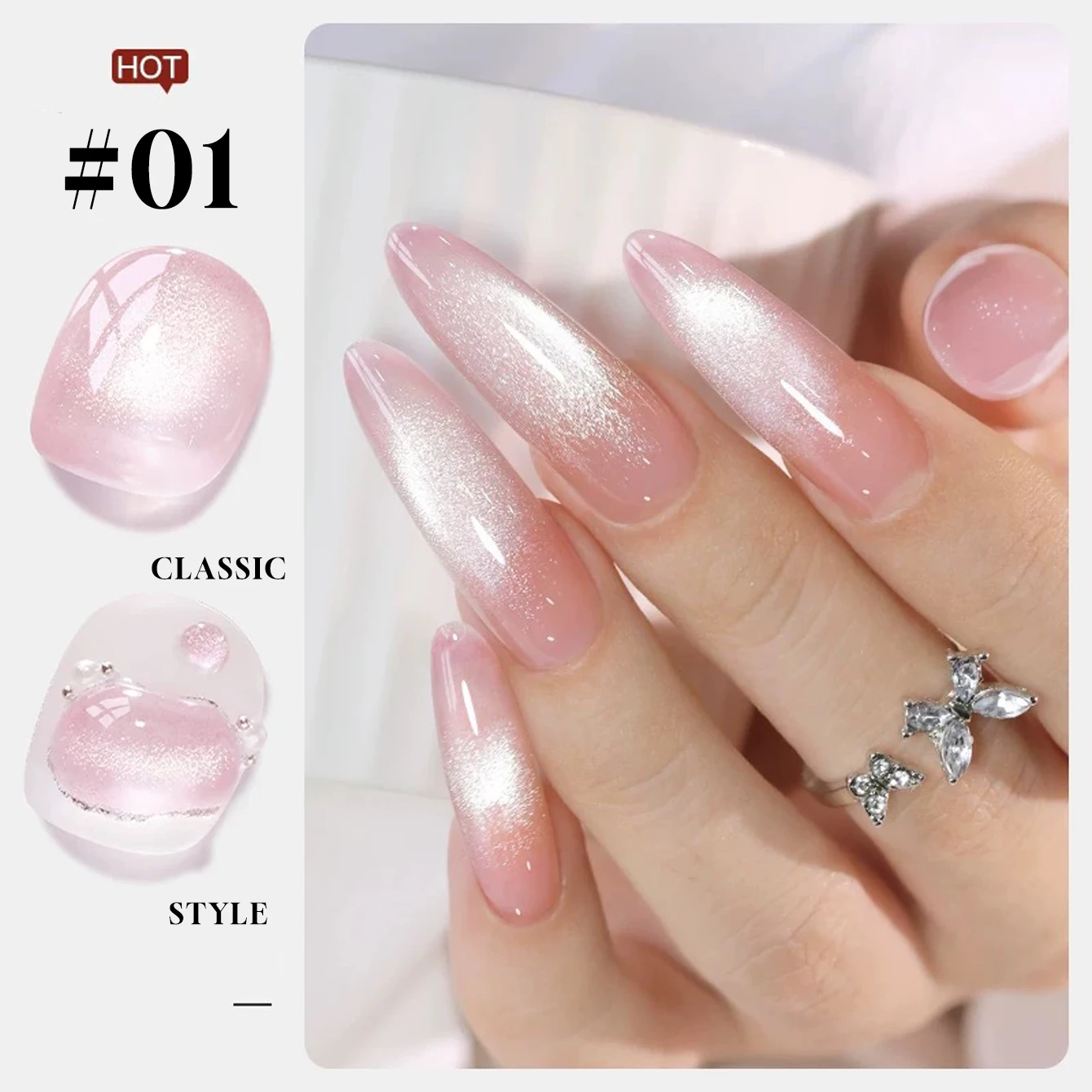 MIANEL  1-6PCS Longan Cat-Eye Gel Nail Polish Winter 2026 Gentle Golden Shimmer with Glass Bead Satin Smooth Finish New Arrival