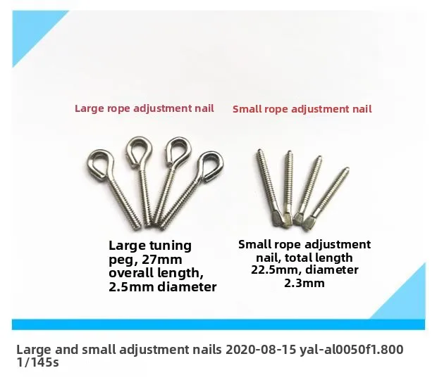 

Piano Accessories: Vertical Piano Strike Machine, Large Lock Adjustment Nail Large Cable Adjustment Nail