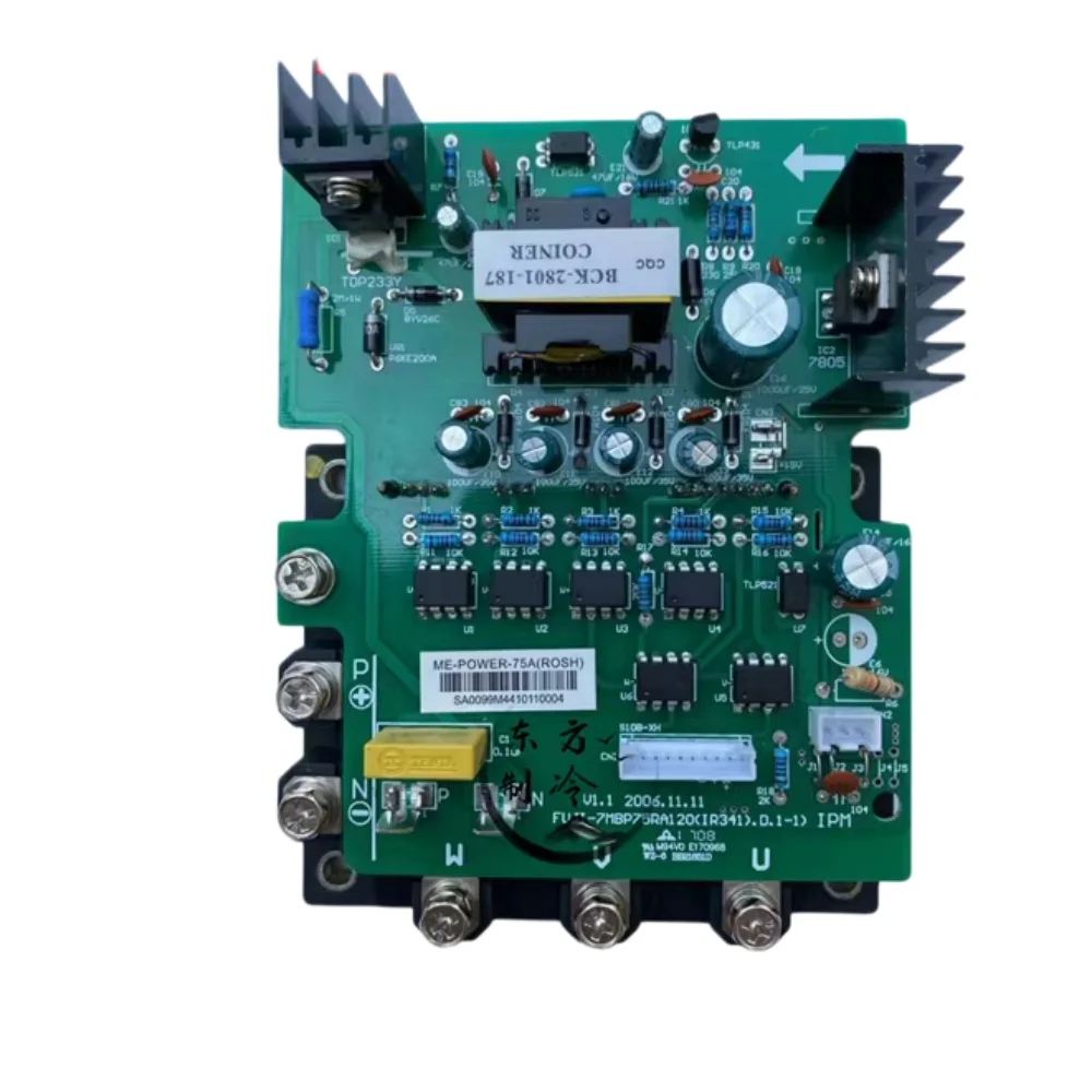 ME-POWER-75A Air Conditioning Main Board Compatible with FUJI-7MBP75RA120(IR341).D.1-1 Central Air Conditioning  202302140295