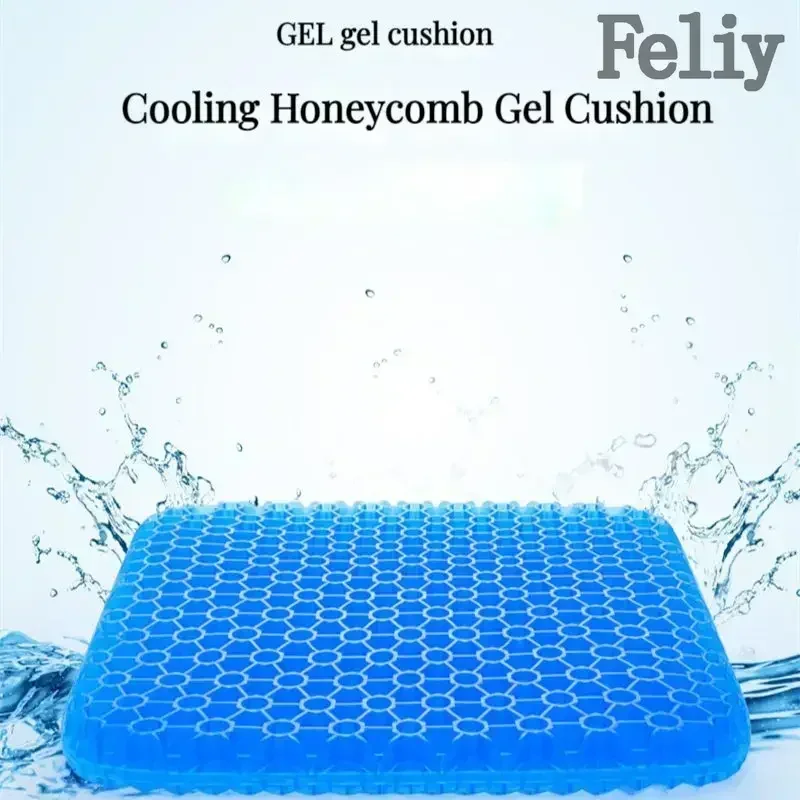 Summer Gel Massage Buttocks Orthopedic Pillow Car Seat Support Cushion Gel Office Chair Cushion Auto Coccyx Pain Relief Cushion