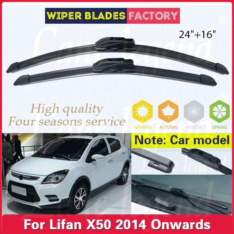 

Car Wiper Blade Front Window Windscreen Windshield Wipers Blades Auto Accessories For Lifan X50 Hatchback 2014 Onwards 24"+16"