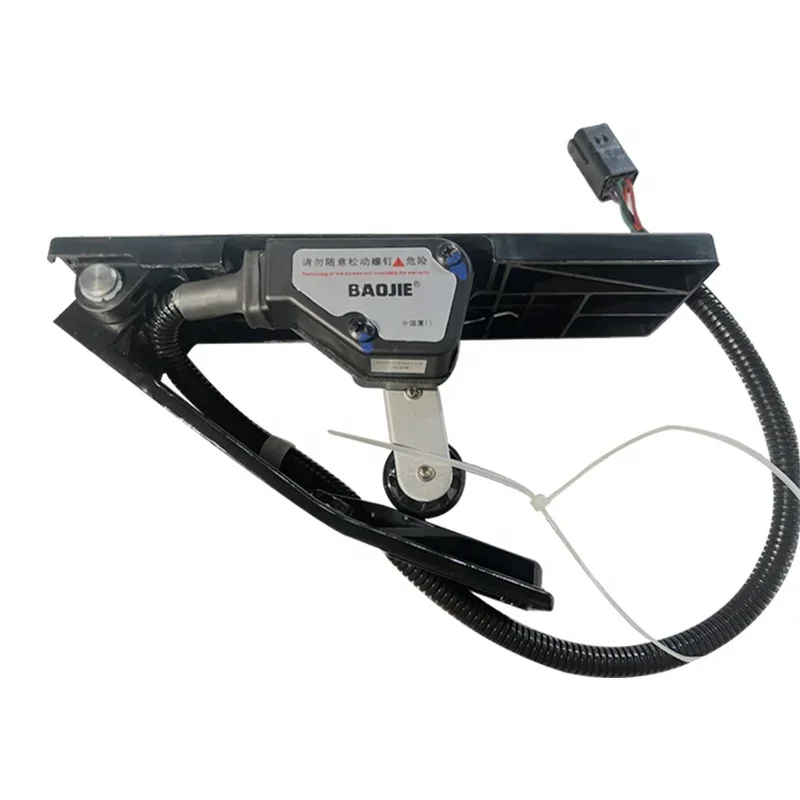 China Jiuqiang New …