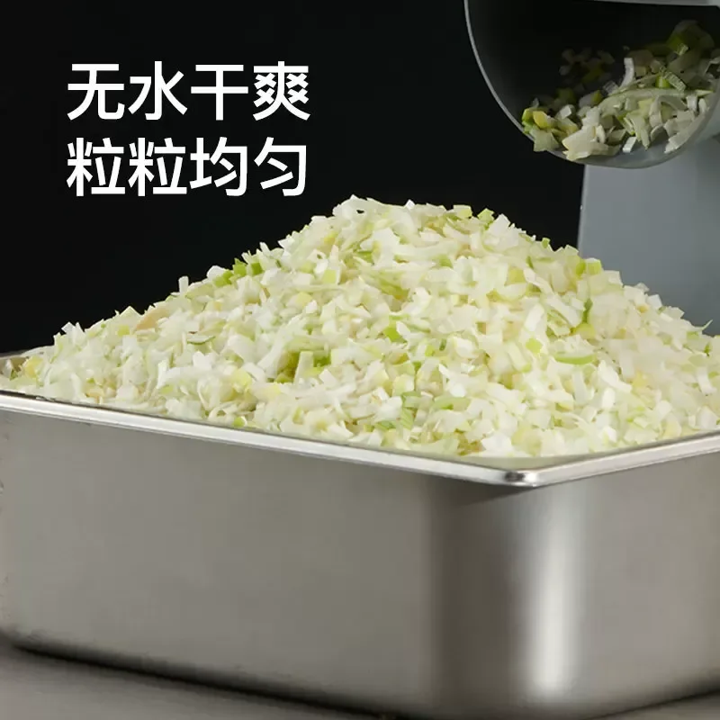 Commercial Electric Scallion Chopper Green Onion Cutter Granulator Small Vegetable Slicing Machine Kitchen Tool