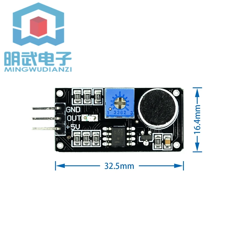 وحدة استشعار كشف الصوت مستشعر الصوت السيارة الذكية