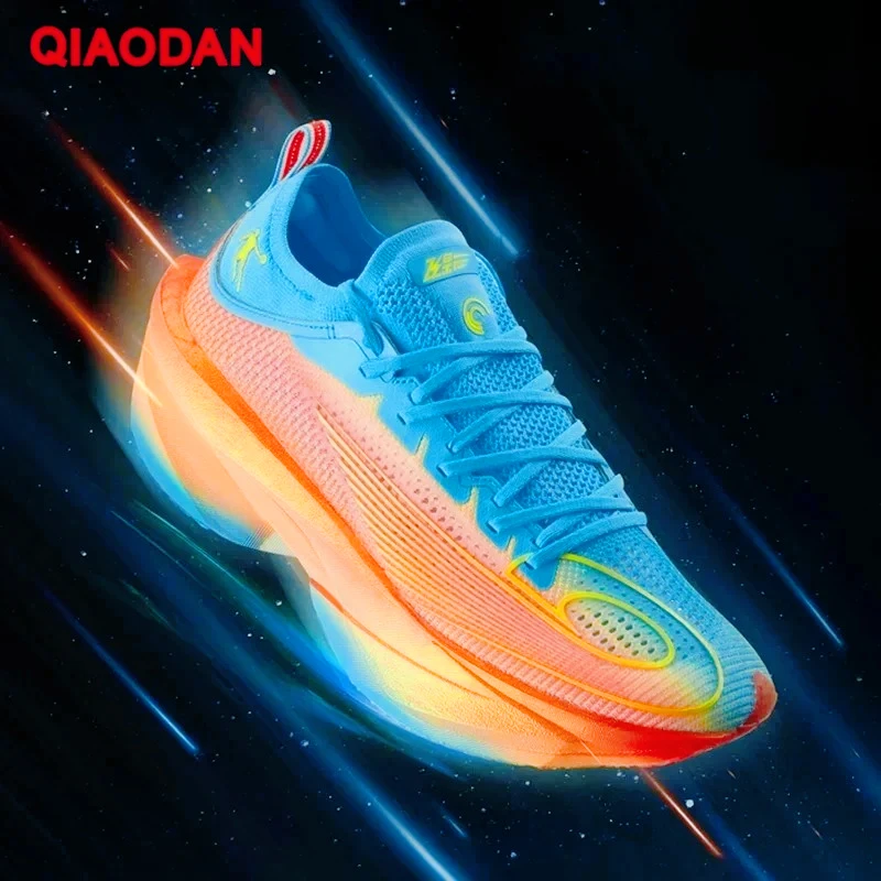 

QIAODAN Marathon Racing Shoes Men Professional Carbon Plate Running Sports Shoes FeiYing Rebound Roadwork Sneakers QDB023252290