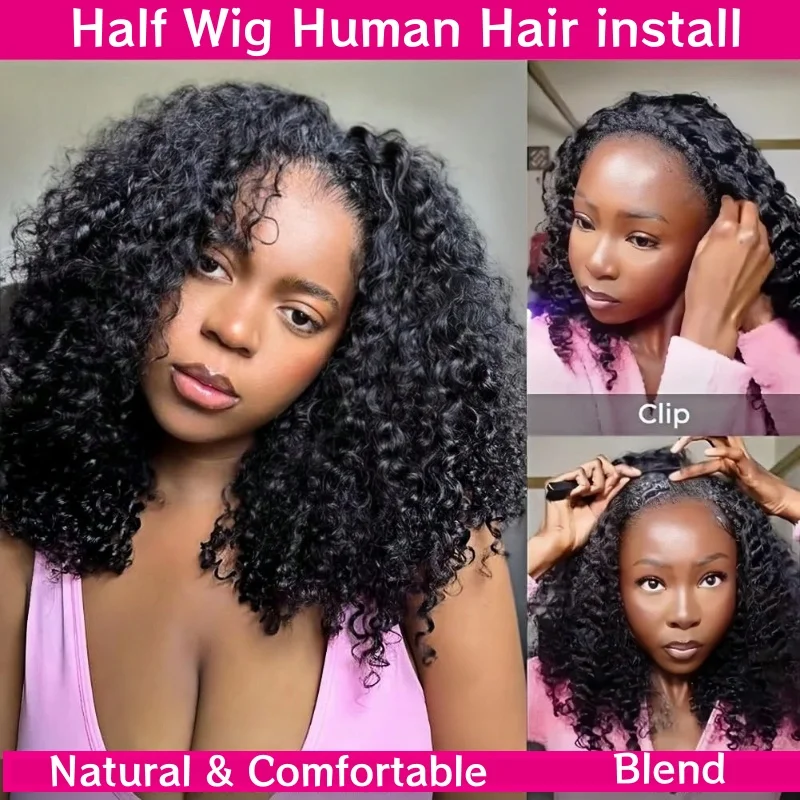 Jerry Curly Half Wig Human Hair Brazilian Deep Wave Curly Glueless Half Wig Human Hair 3 IN 1 Seamless Clip Ins Flip Over Drawstring Half Wig Glueless 200% Density for Women Ready to Wear On Clearance image 4
