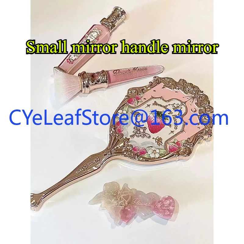 Lip Glaze Hand-held Mirror Makeup Tool Portable Small Mirror to Carry Handle Mirror