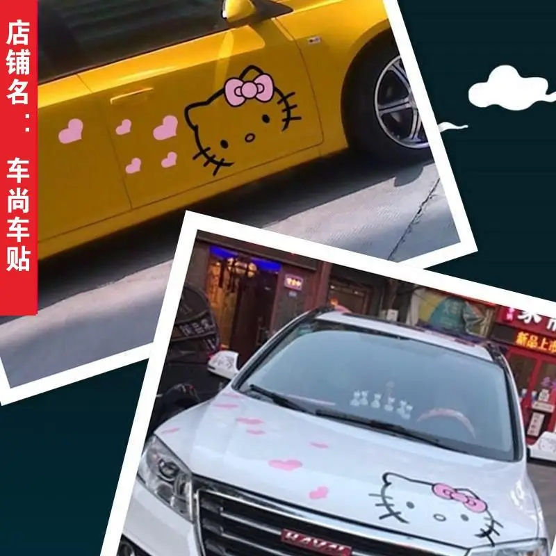 40CM Hello Kitty Cartoon Hood Car Sticker Kawaii Girls Personality Cars Body Decor Hellokt Waterproof Tear Off Applique Toy Gift