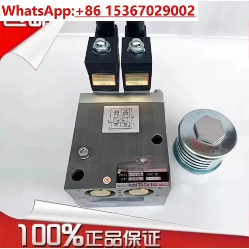 Genuine Double Valve TACO354-401-P000 Punch for Industrial Automation High Quality Replacement Part Fast Shipping