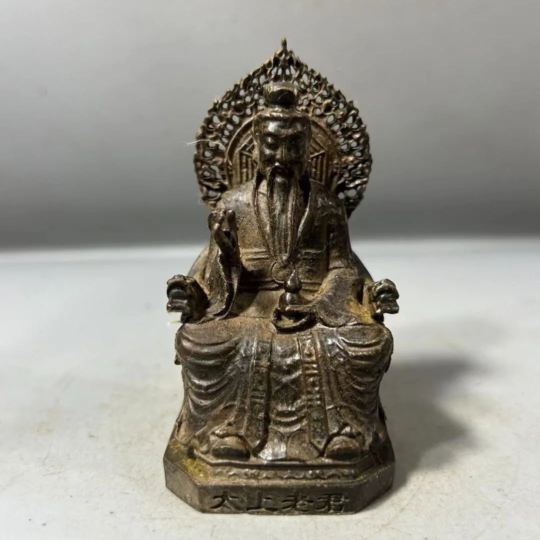 

Retro and old Taishang Laojun sitting portrait home decoration Sanqing original home decoration handicraft ornament