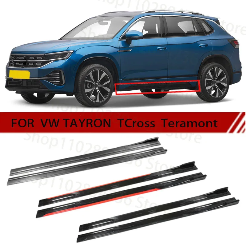 FOR VW TAYRON TCross Teramont  2M Car Side Skirt Extension Plate Lip Separator Bumper 2.18M Racing Side Spoiler