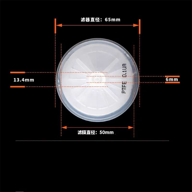 

1PCS Water -resistant filter butterfly filter 50mm 0.22um 0.45um 1um 3um polyfrobefluoro Berk filter air filter