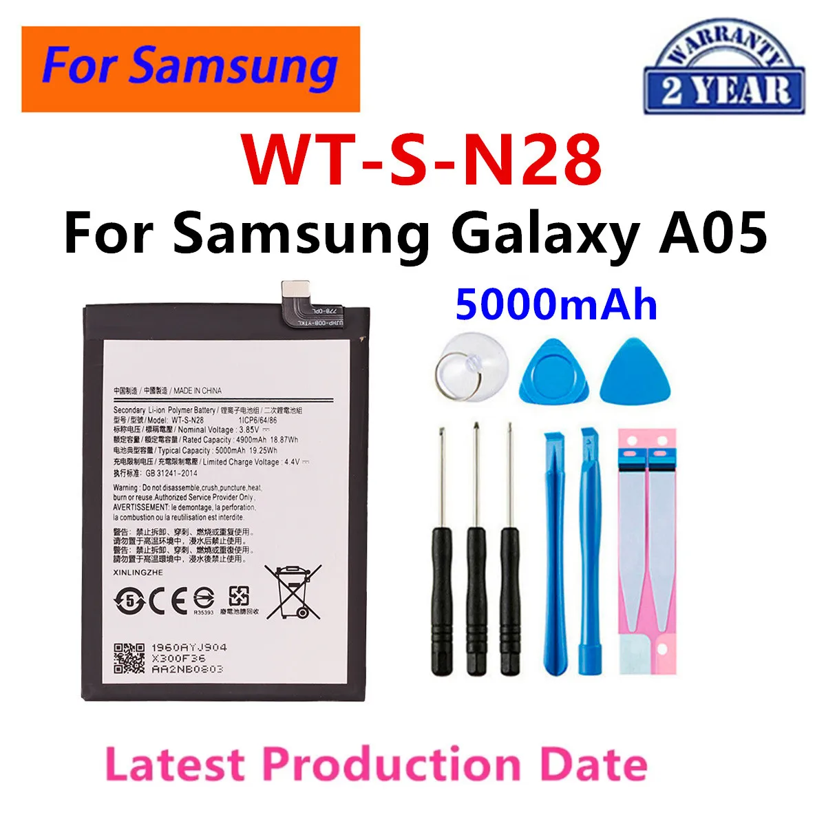 HQ-7160SS WT-S-N28 SLC-51 HQ-50S Battery For Samsung Galaxy A05 A05S A02S M02S (M025) F02S Galaxy A06 Mobile phone Batteries