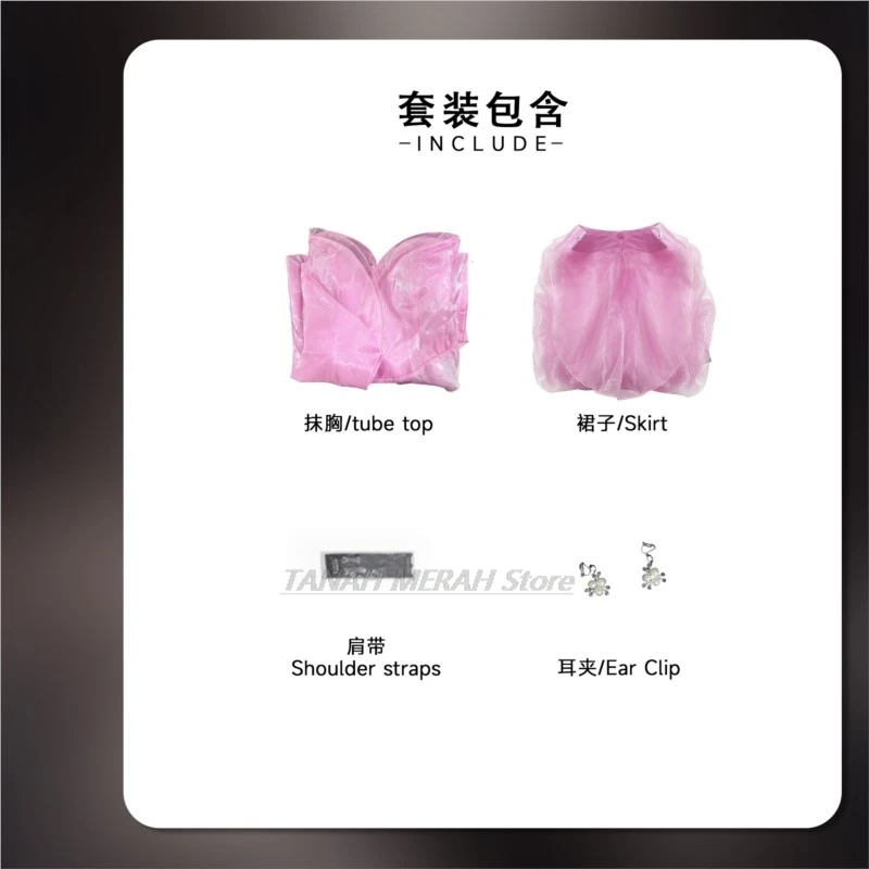 أزياء TANAH MERAH A Wiked Glinda التأثيرية Elphaba أزياء كرنفال للبالغين أزياء حفلات الهالوين الأنيمي أزياء تنكرية للرجال Gam #2