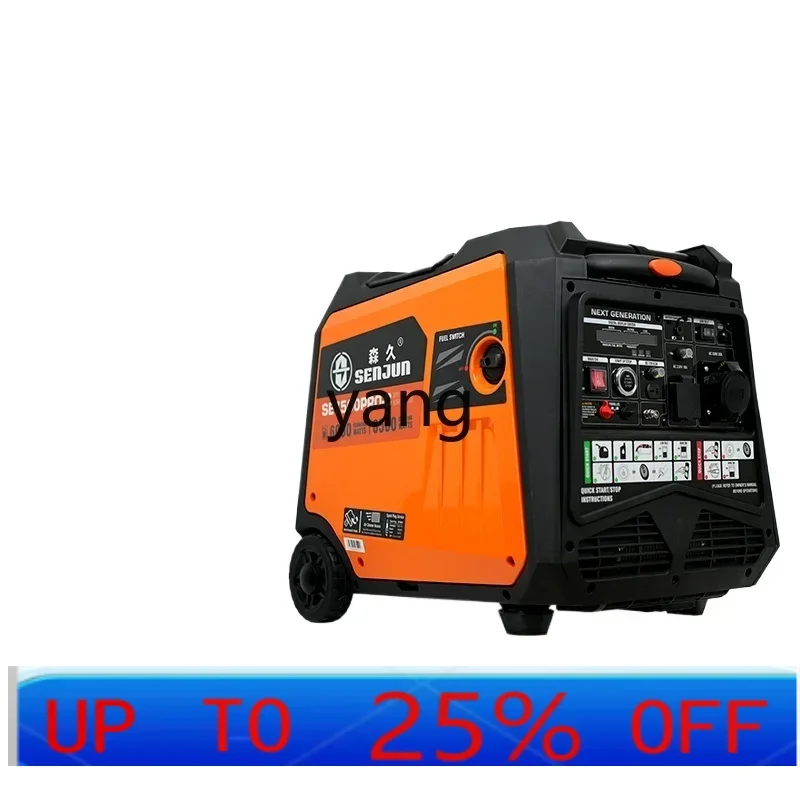 

LTT silent variable frequency generator set household outdoor stall power outage charging