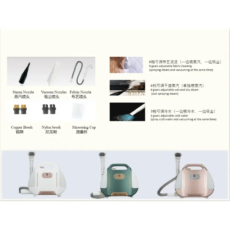 Máquina de limpeza a vapor exclusiva e multiuso, novo design de boa qualidade para limpeza de sofás e colchões de hotel