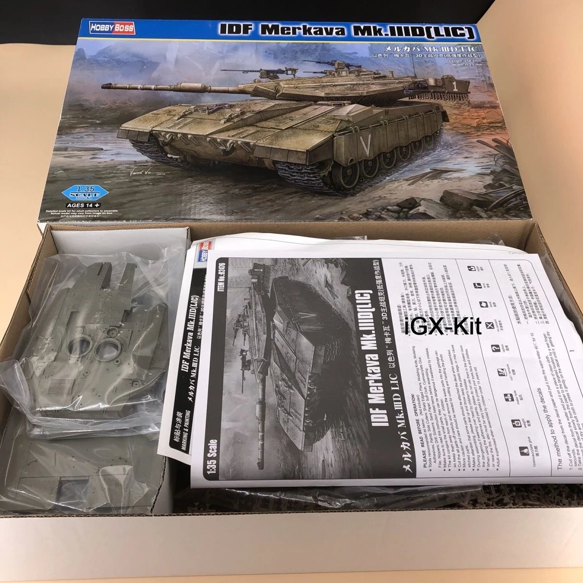 Hobbyboss 82476 1/35 Scale  IDF Merkava Mk IIID LIC Main Battle Tank MBT Hobby Craft Plastic Model Building Kit