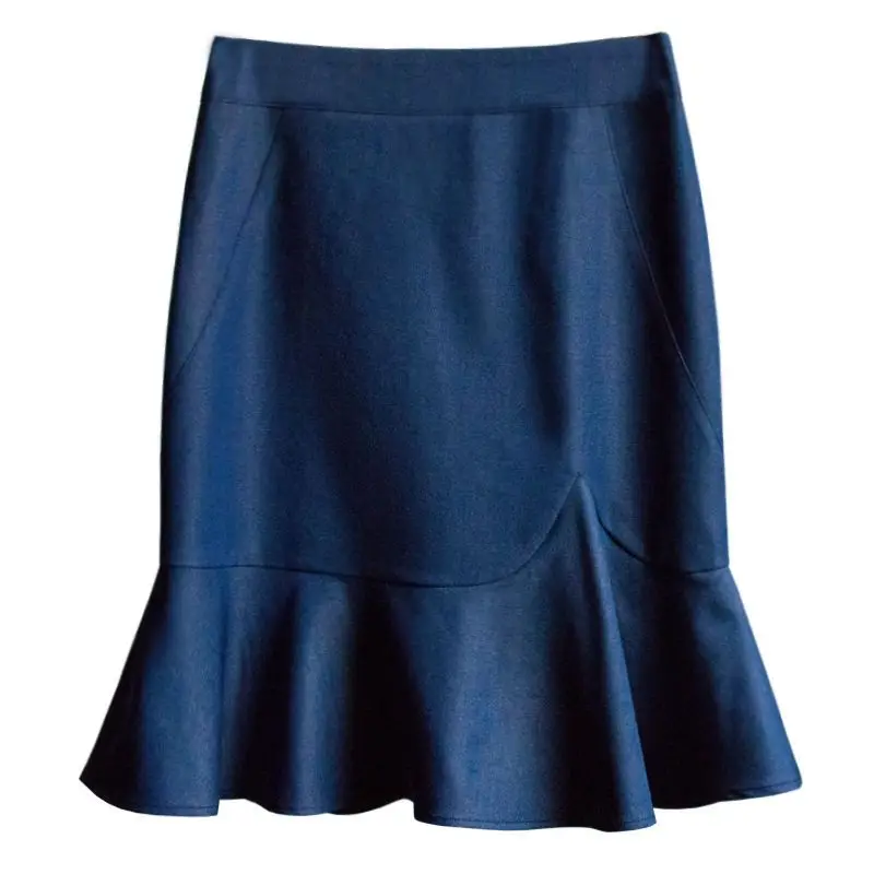 

Elastic Denim Skirt Small Summer Thin Fishtail Skirt