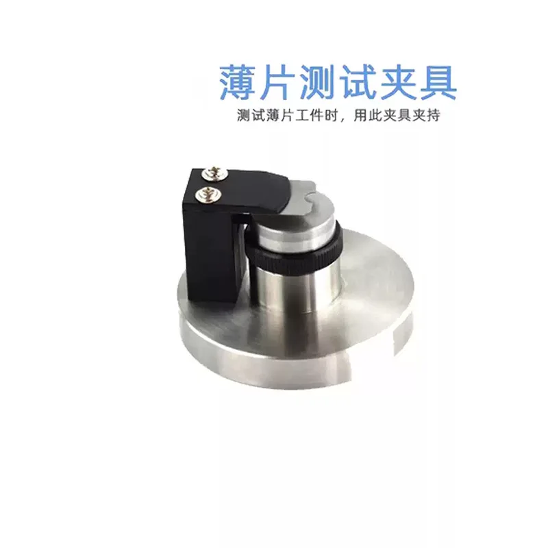 Hardness Tester Accessories HV Vickers Indenter Measurement Software Camera Bulb Clamp Flat Mouth Clamp Sheet Workbench