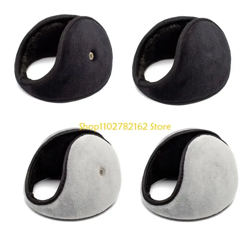 

547B Windproof Earflap Ear Warm Plush Winter Warm Fleece Earmuff Cold Weather Gear