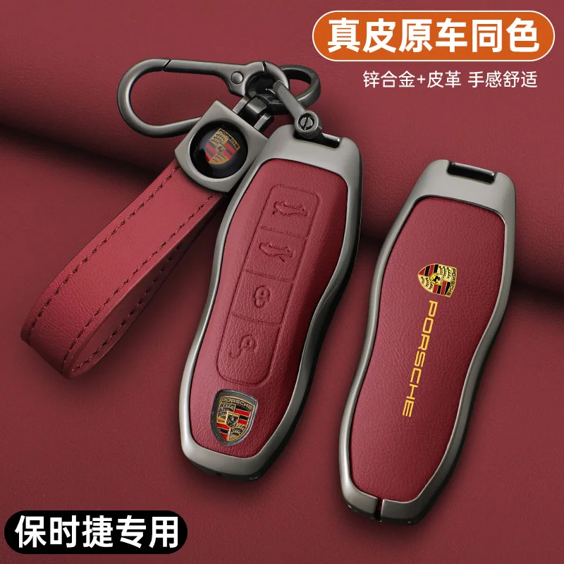 Zinc Alloy Leather Car Key Case Cover For Porsche Panamera Macan Cayenne Cayman Boxster 911 9ya 971 Smart Remote Shell Accessory