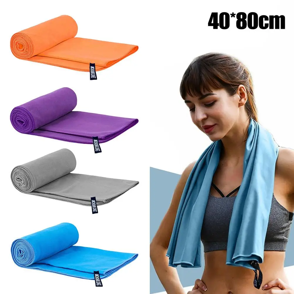 Quick-Dry Sports Towel 40X80CM Microfiber Running Yoga Gym Fitness Basketball Outdoor Camping Hiking Beach Towels