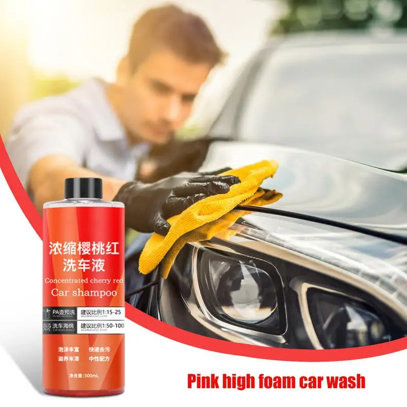 

Car Wash Shampoo 500ml Deep Cleaning & High Foaming Car Wash Shampoo Powerful Liquid Auto Deep Cleaning Car Shampoo Car