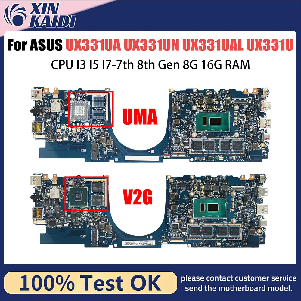 

UX331UA Laptop Motherboard For ASUS UX331 UX331U UX331UN UX331UAL Notebook Mainboard CPU I3 I5 I7-7th 8th Gen 8G 16G RAM