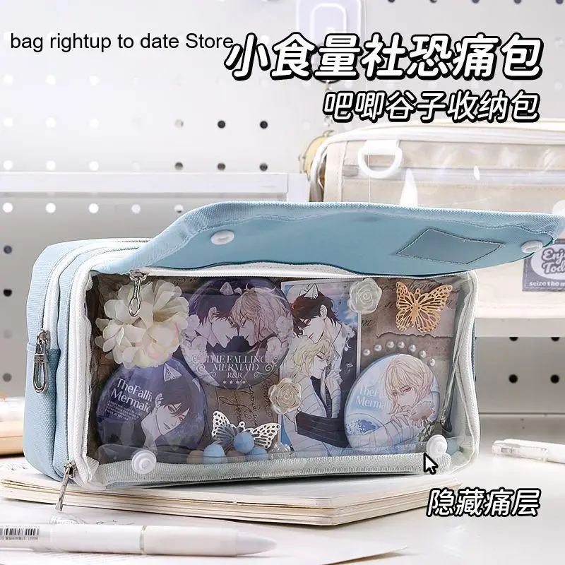 Large Capacity Itabag Pencil Case See-Through Pain Layer Social Anxiety Cosmetic Storage Bag for Women