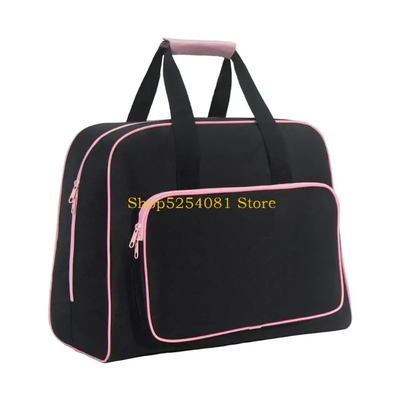 AXYC Strong Sewing Tool Organizers Box with Waterproof Oxford Fabric Compact Storage Solution for Home Tailoring Supplies
