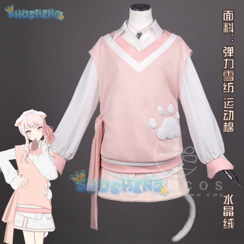 

Project SEKAI COLORFUL STAGE! feat. Akiyama Mizuk Cosplay Costume Uniform Halloween Carnival Party Christmas Play Role Clothing