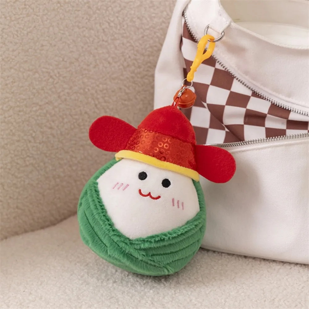 Propitious Zongzi Plush Toy Cartoon Short Plush Zongzi Plush Pendant Soft Backpack Charm Dragon Boat Festival Doll Girls Gift