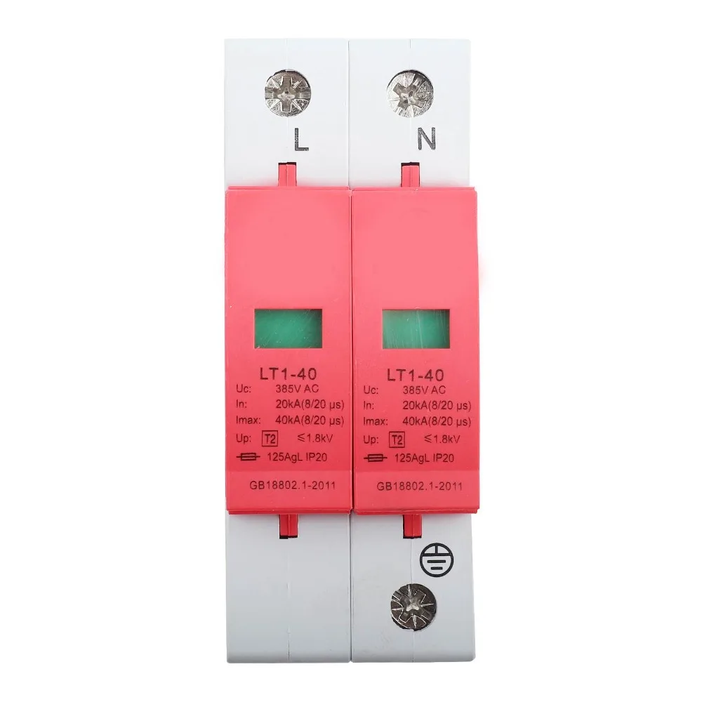 

Overvoltage Protection 2P Surge Protective Device 40KA Fireproof Low Voltage Arrester AC Protector Photovoltaic Systems