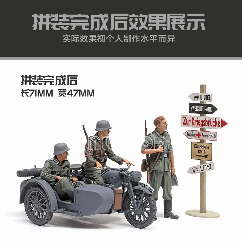 طامية 1/35 35384 ألمانيا KS600 دراجة نارية و سيارة جانبية مقياس أطقم منمذجة لتقوم بها بنفسك لعبة #2