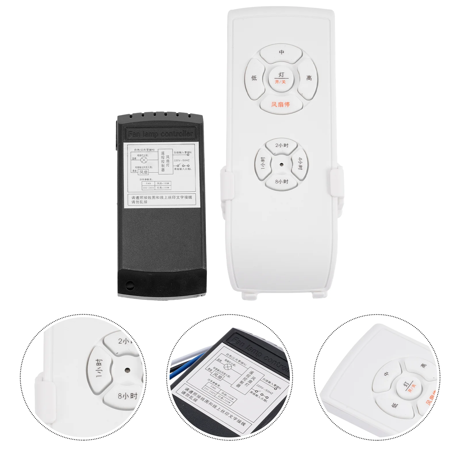 

Fan Light Remote Control Ceiling Replacement Timing Universal for Sky Glass Kit Suite