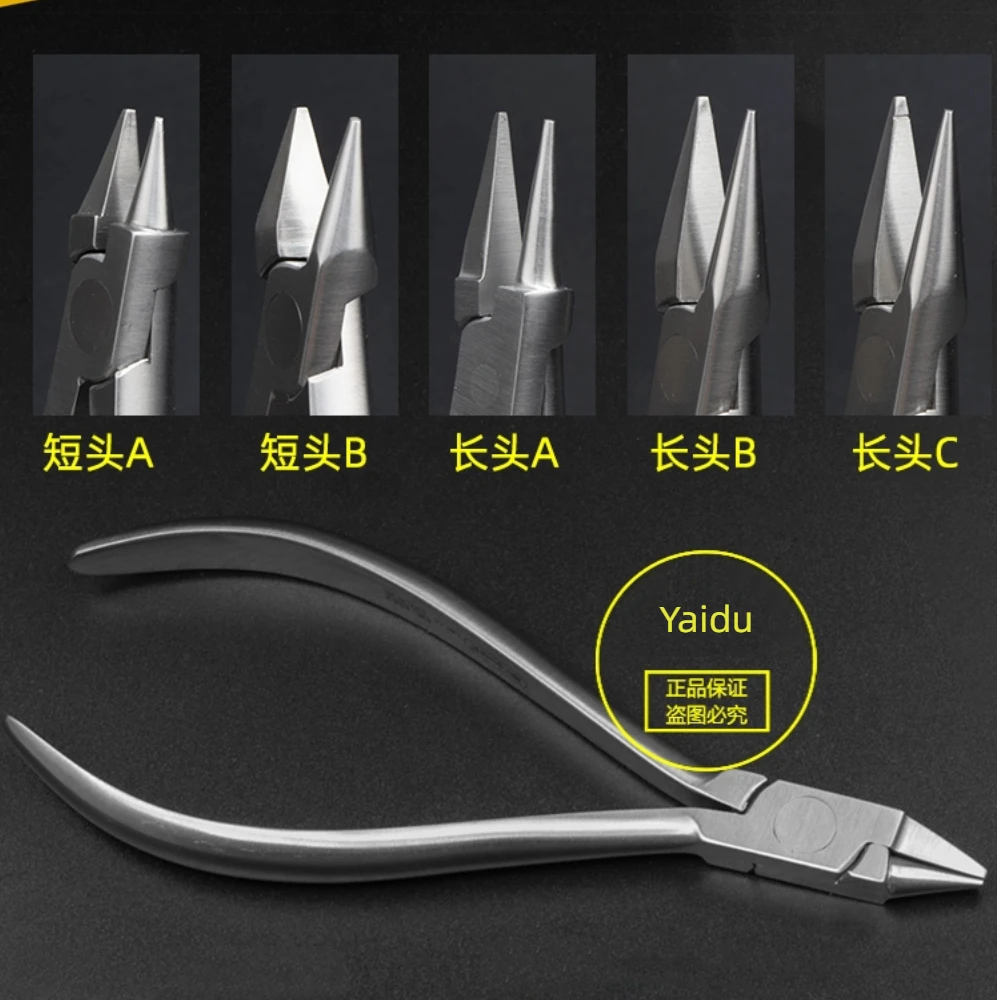 1Pc Orthodontic Thin Wire Forming Pliers Bent Square Wire Archwire Dental Tool Dental Clinic Long Head Round Head Birdbeak Plier