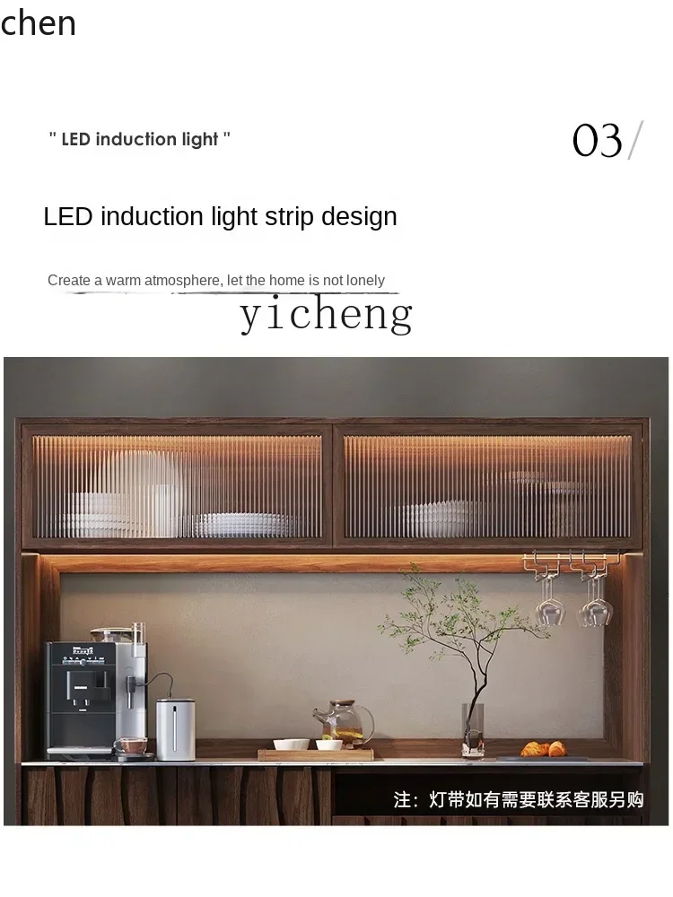ZMLsolid wood dining side cabinet office tea cabinet placement table ancient minimalist high cabinet