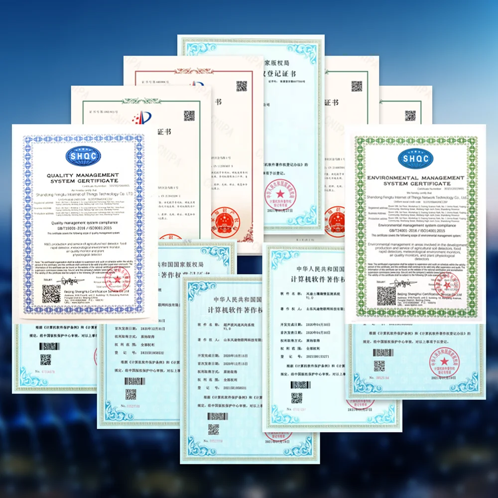 محطة الطقس بالموجات فوق الصوتية الضوئية الطقس MeterSmart City في الهواء الطلق محطة الطقس الزراعي المدمجة U