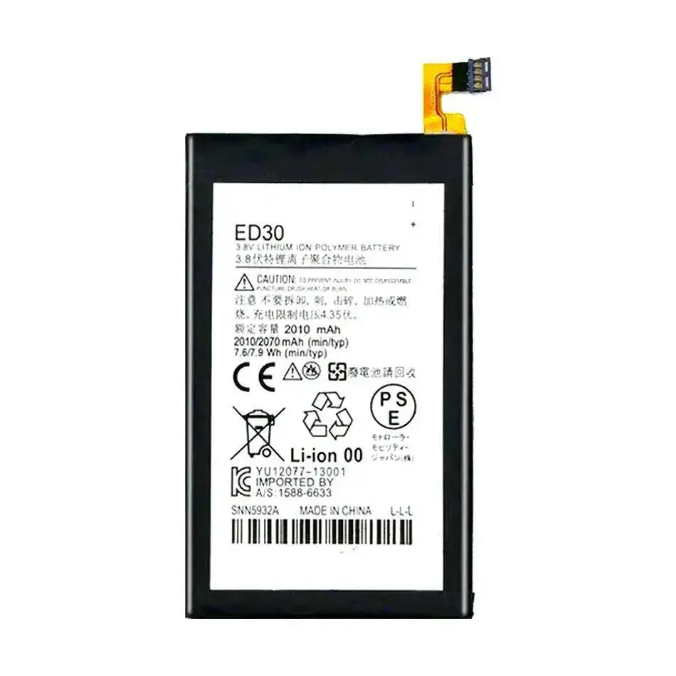 بطارية الهاتف المحمول مستقرة MK50 KX50 NT40 2010-5000Mah لموتورولا موتو G 2021Xt2131g G2 قلم نقي 5GONE 5G 2021 3RD 2022 #2