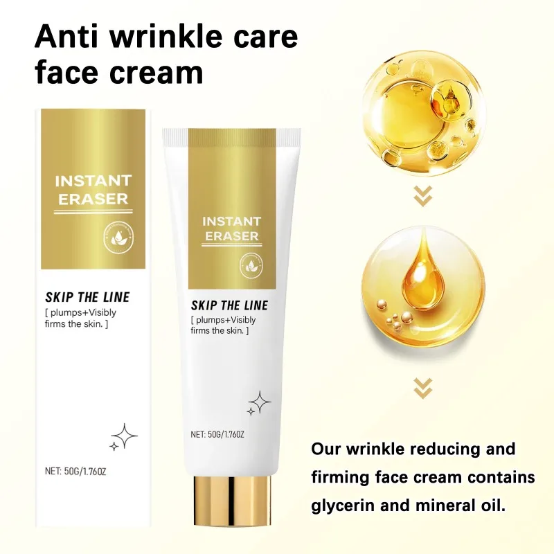 

Luxury 50ml Firming Face Cream Moisturizing Delicate Texture Lift Tighten Reduce Fine Lines Brighten Skin for Radiant Facial